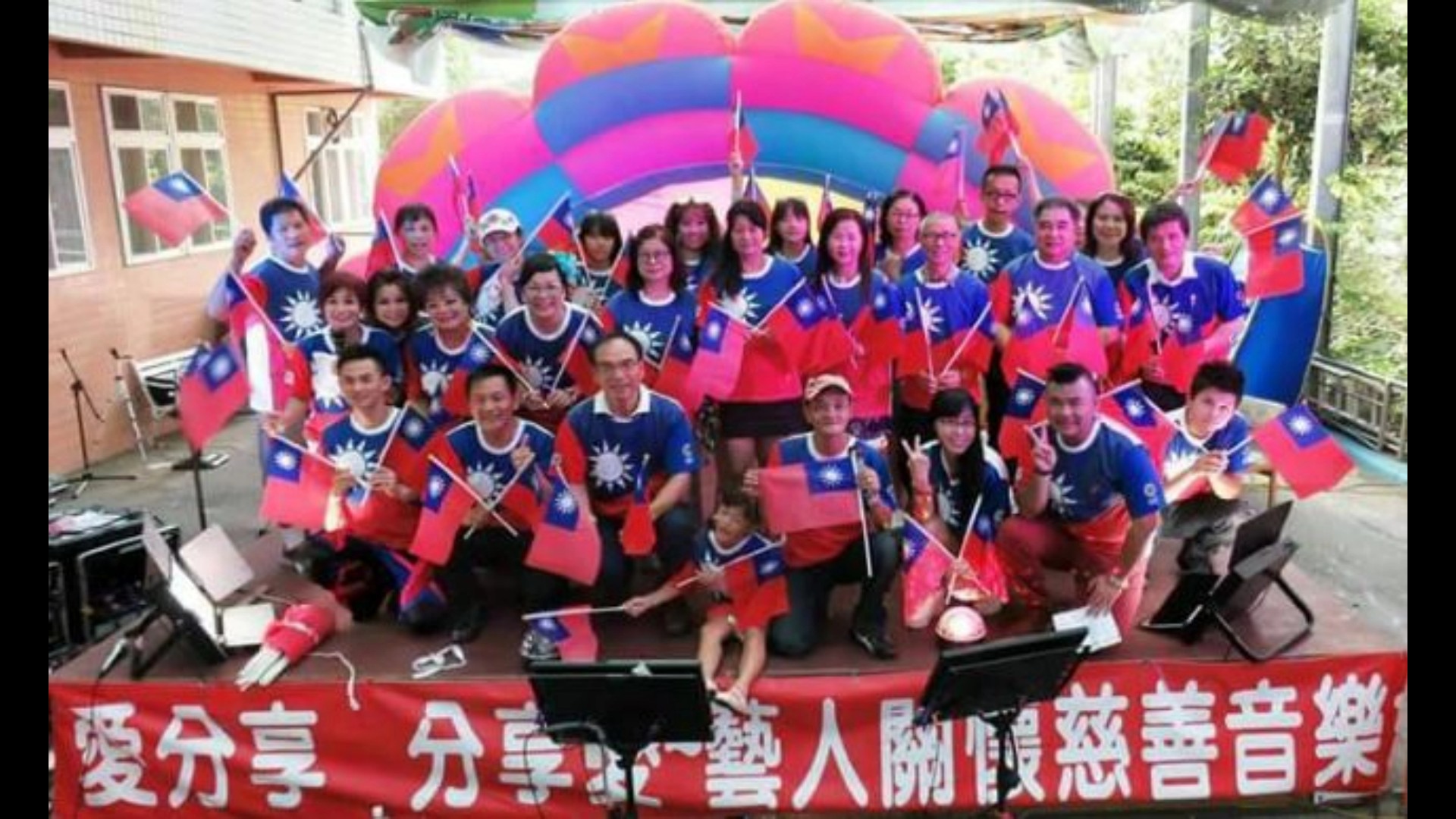 彰化榮家李長海獲第60屆模範老人表揚 歌聲暖人心遍及全台 - https://www.watchmedia01.com