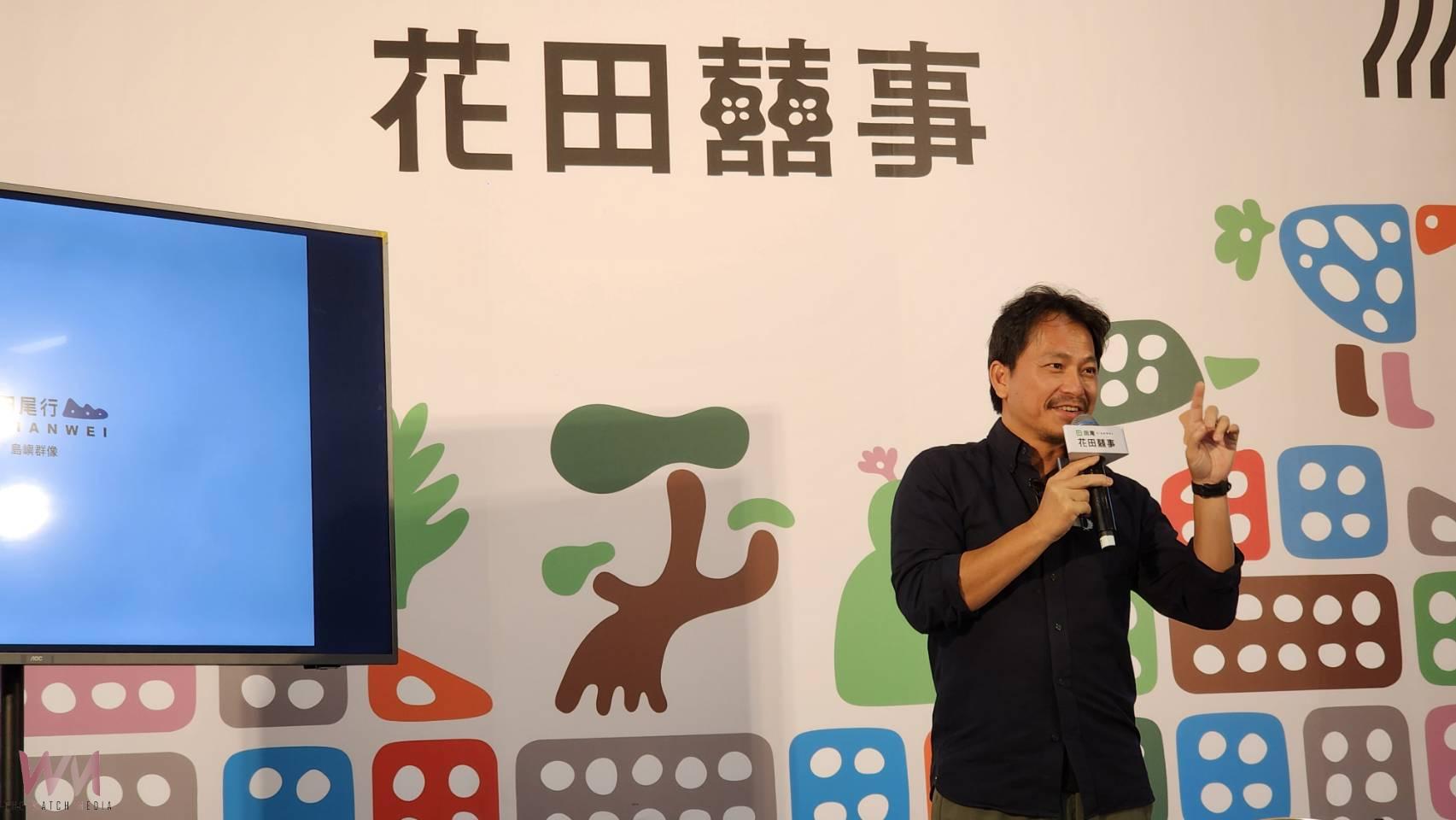 2025台灣設計展田尾週末活動熱鬧　展覽、市集與音樂齊亮相 - https://www.watchmedia01.com