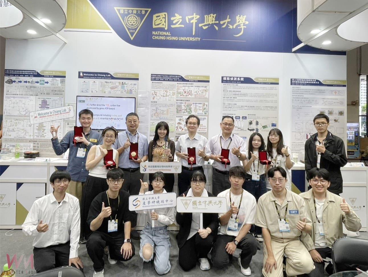 2025台灣創新技術博覽會發明競賽 興大榮獲 1鉑金2金2銀3銅 - https://www.watchmedia01.com