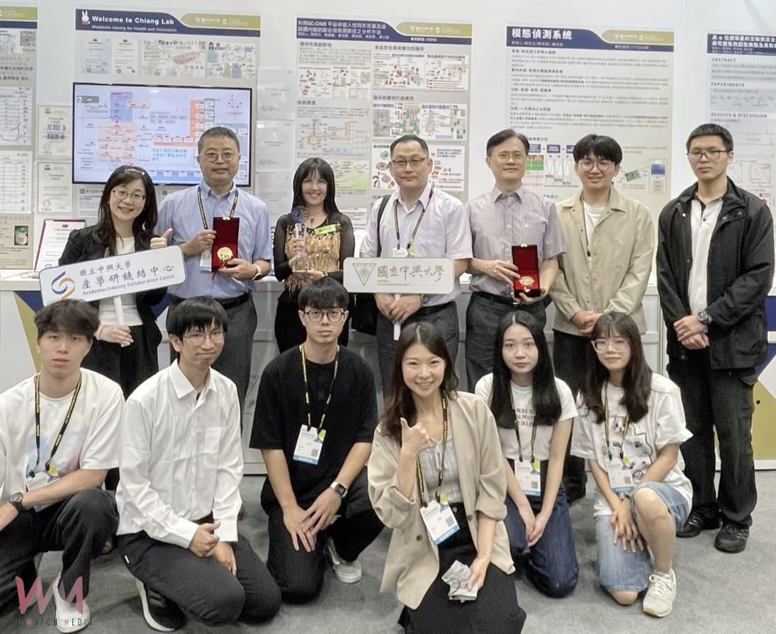 2025台灣創新技術博覽會發明競賽　興大榮獲 1鉑金2金2銀3銅 - https://www.watchmedia01.com