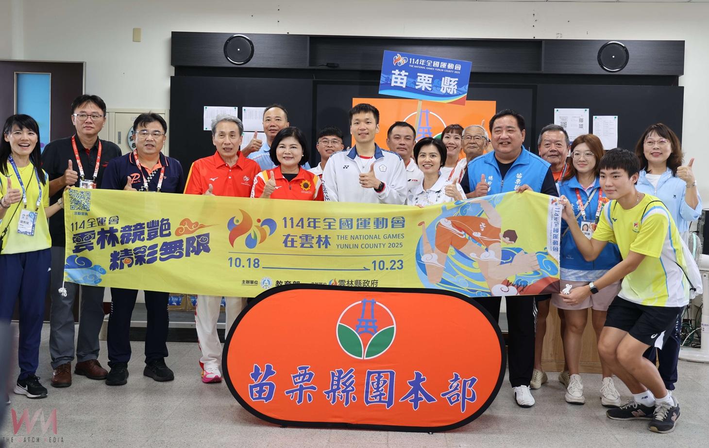 （有影片）／李洋與張麗善率隊慰勞各代表團　中央支持全運盛會圓滿成功 - https://www.watchmedia01.com