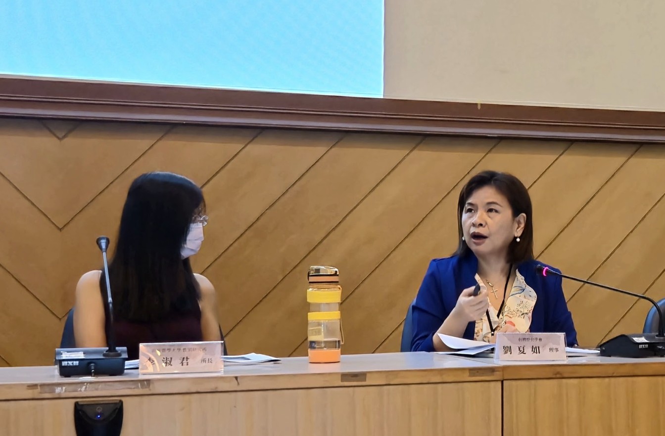 15年不間斷！學界持續挖掘臺灣戰爭史真相　朱家煌：多元對話重塑戰爭史 - https://www.watchmedia01.com