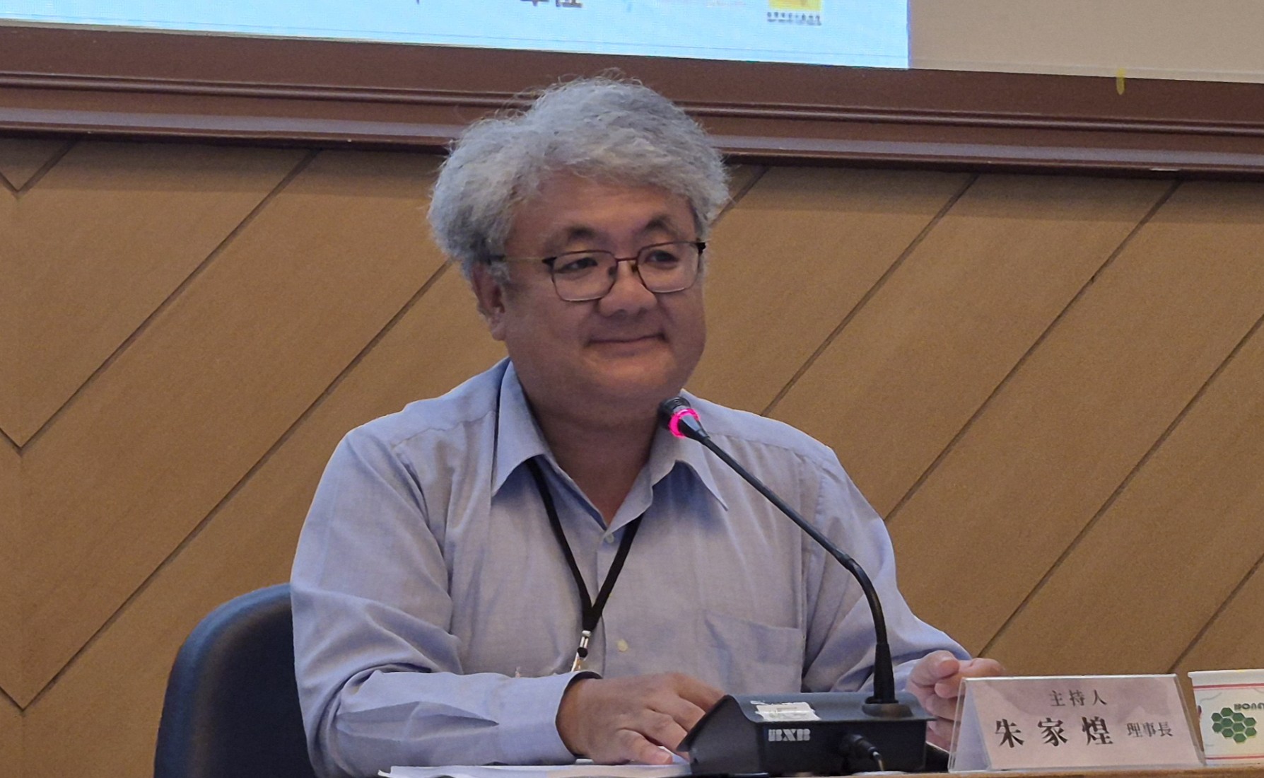 15年不間斷！學界持續挖掘臺灣戰爭史真相　朱家煌：多元對話重塑戰爭史 - https://www.watchmedia01.com