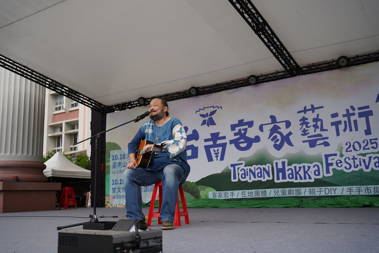 「2025臺南客家文化藝術節」 紙風車演出「寶莉回家」受歡迎 - https://www.watchmedia01.com