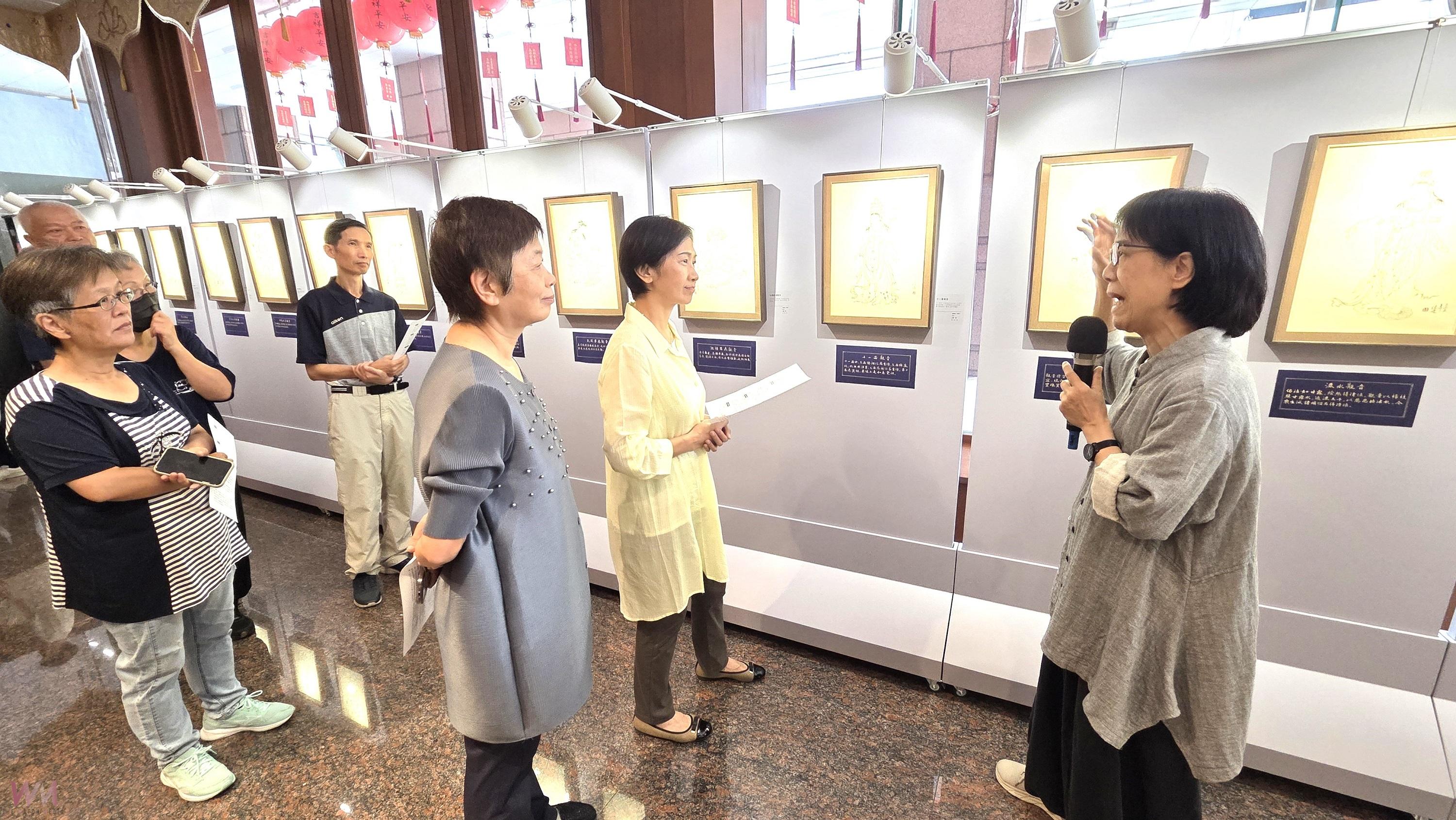 中台普天精舍圖書館10年重啟白描觀音三十二應身相特展 - https://www.watchmedia01.com
