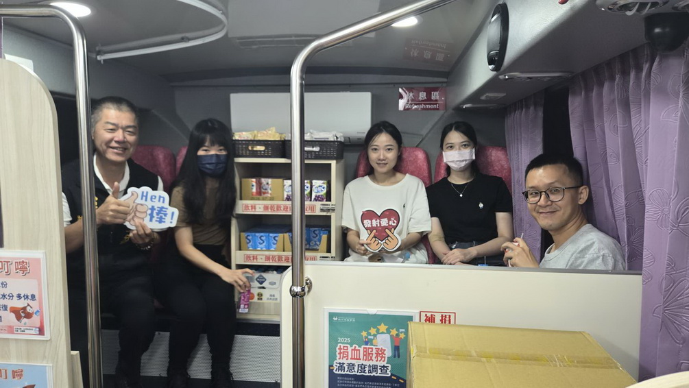 捐血一袋救人一命 台電桃園區處以行動注入社會暖流 - https://www.watchmedia01.com