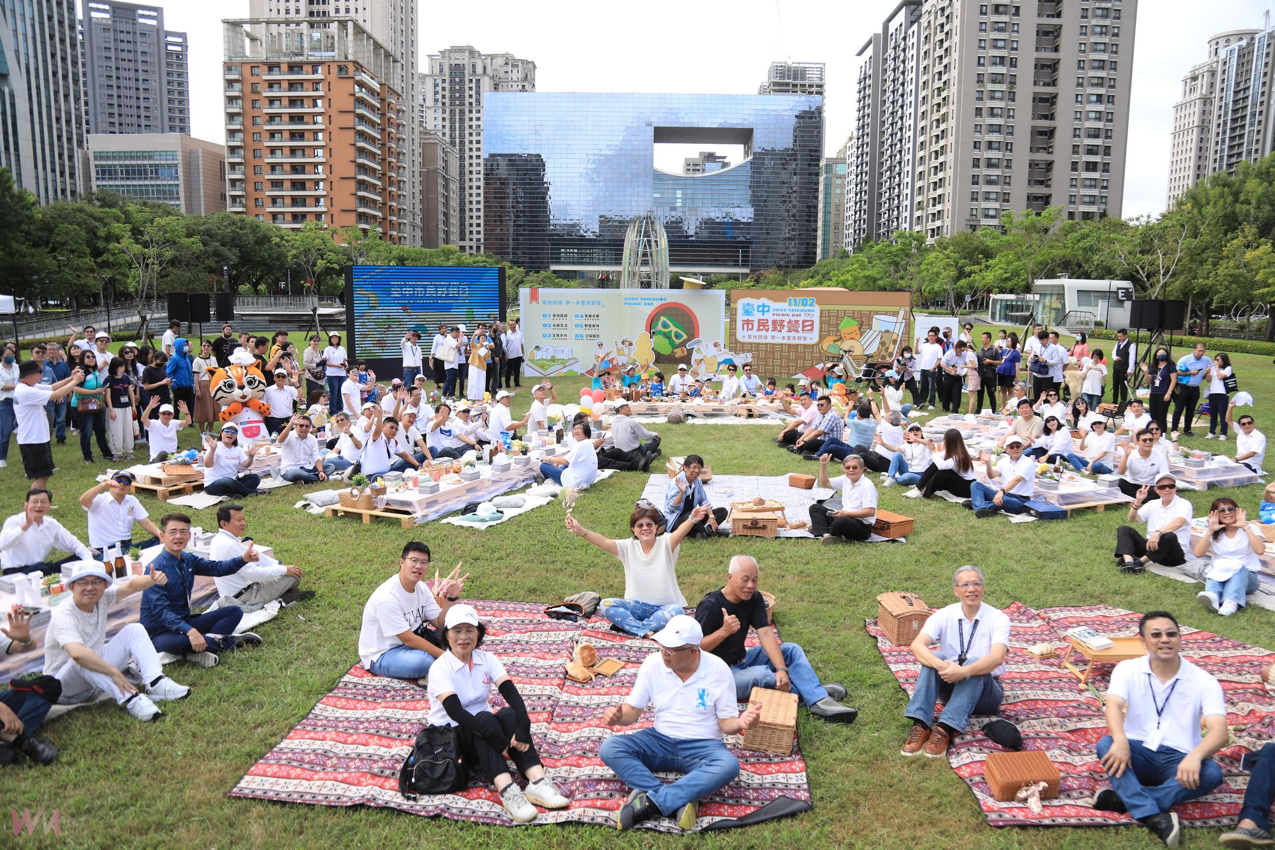 「台中市民野餐日」29區11/2登場 盧秀燕邀市民共享「草地閱讀」時光 - https://www.watchmedia01.com
