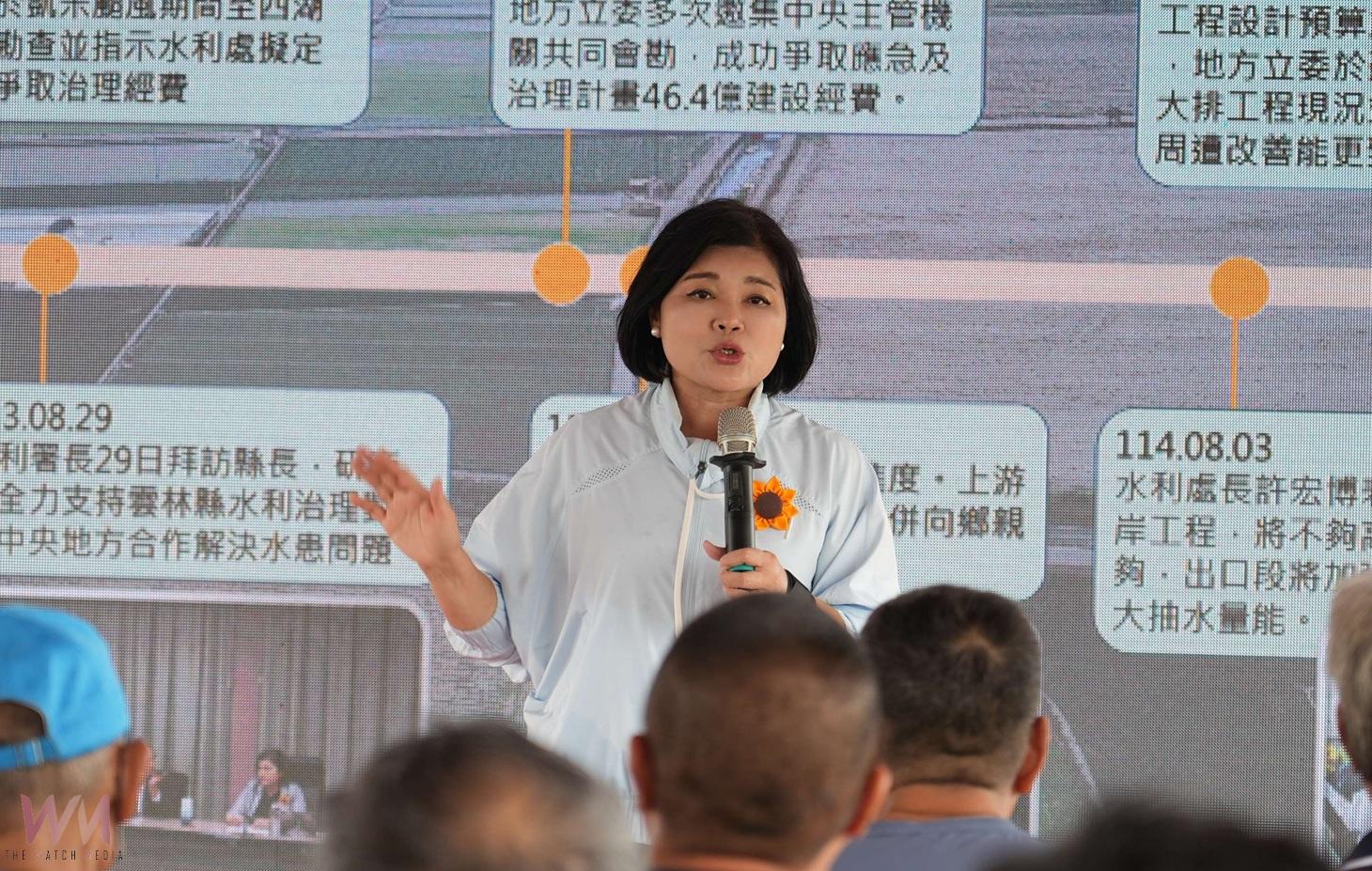 （有影片）／張麗善啟動四湖大排治理工程　8000萬投入防洪升級守護家園 - https://www.watchmedia01.com