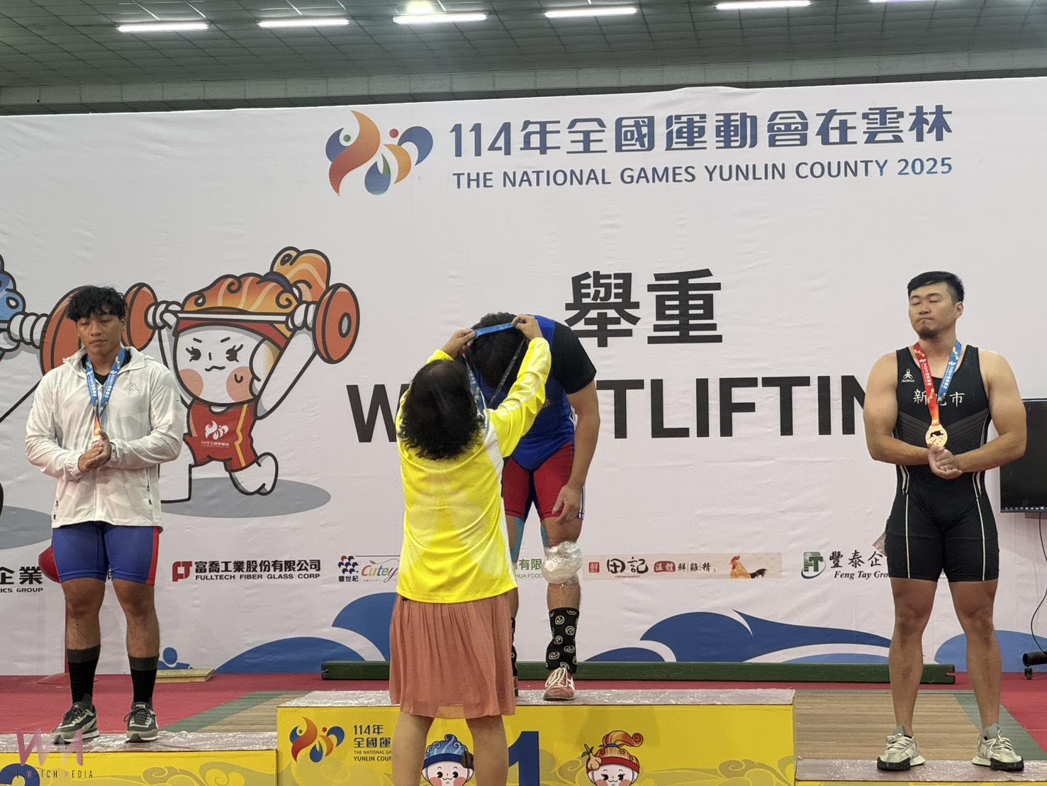全運會「舉重女神」郭婞淳及黃品勳分為台東代表隊奮力舉起一金 - https://www.watchmedia01.com