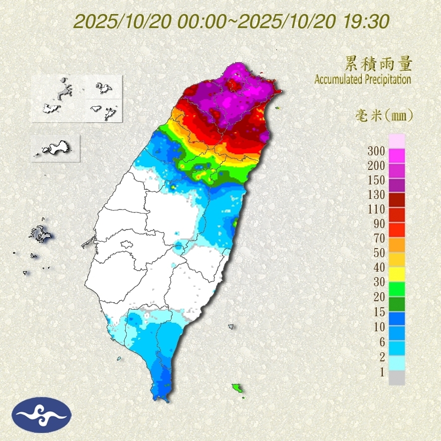 恐有強降雨 宜縣府宣布明(21)日停班、停課 - https://www.watchmedia01.com