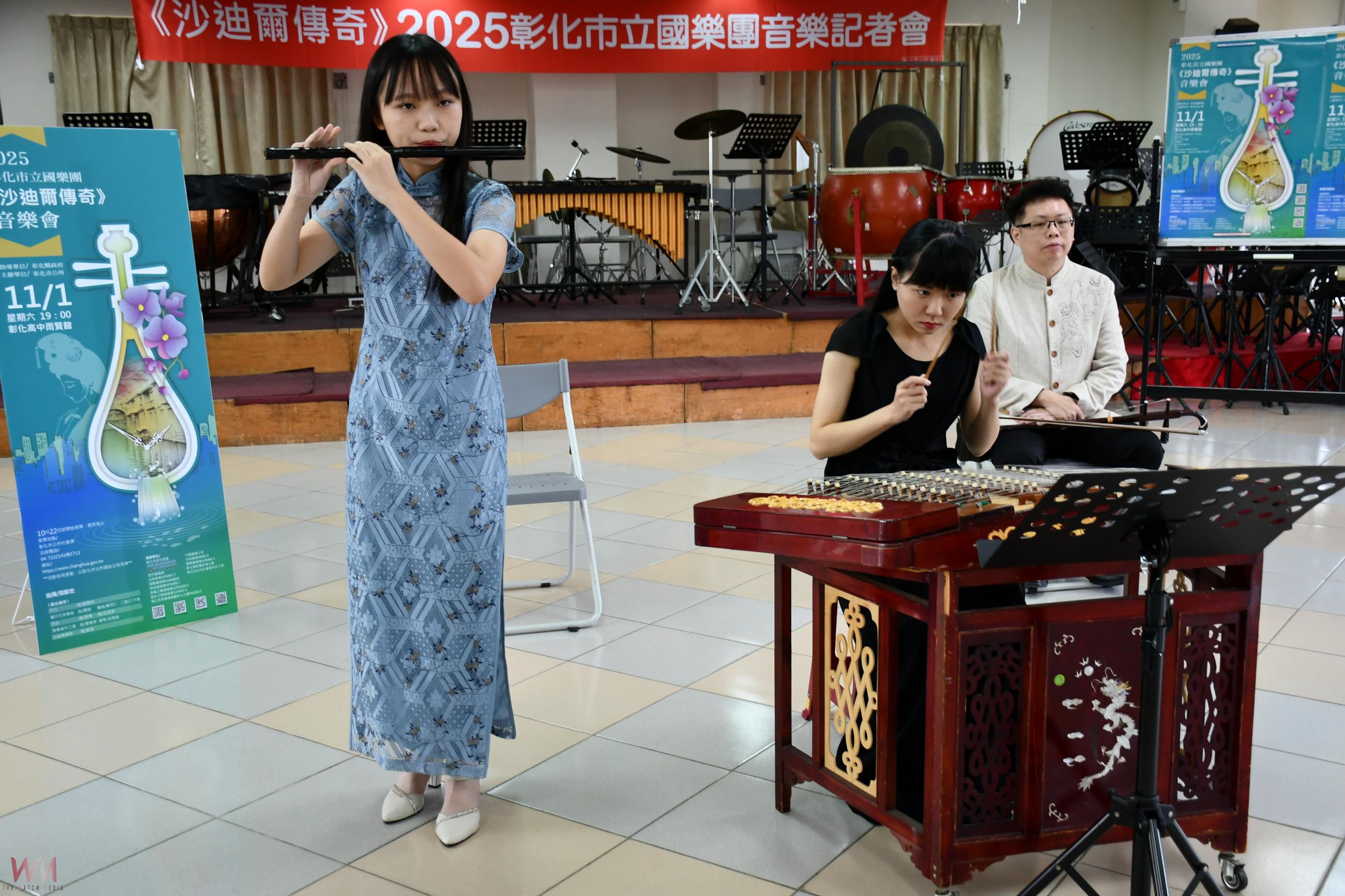 （有影片）／國樂響起！《沙迪爾傳奇》帶你聽見彰化的音樂魂 - https://www.watchmedia01.com