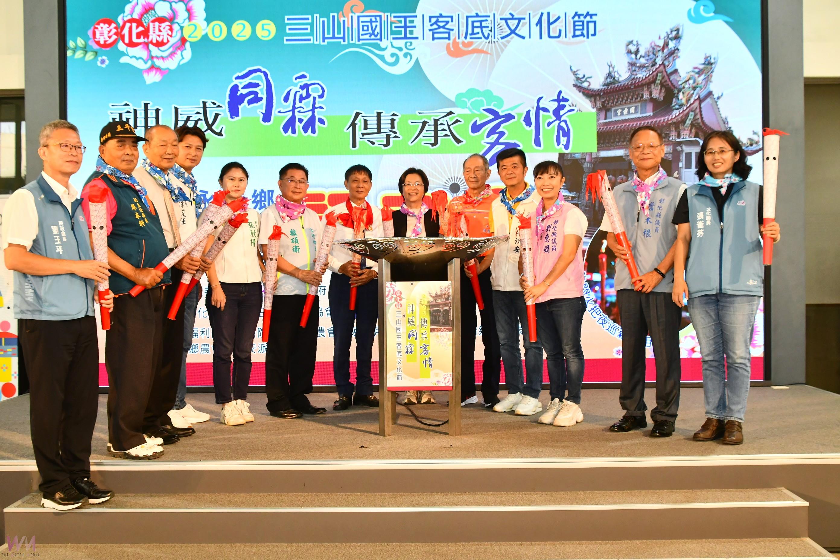 （有影片）／永靖同霖宮三山國王客底文化節　火把迎神、客庄體驗熱鬧展開 - https://www.watchmedia01.com