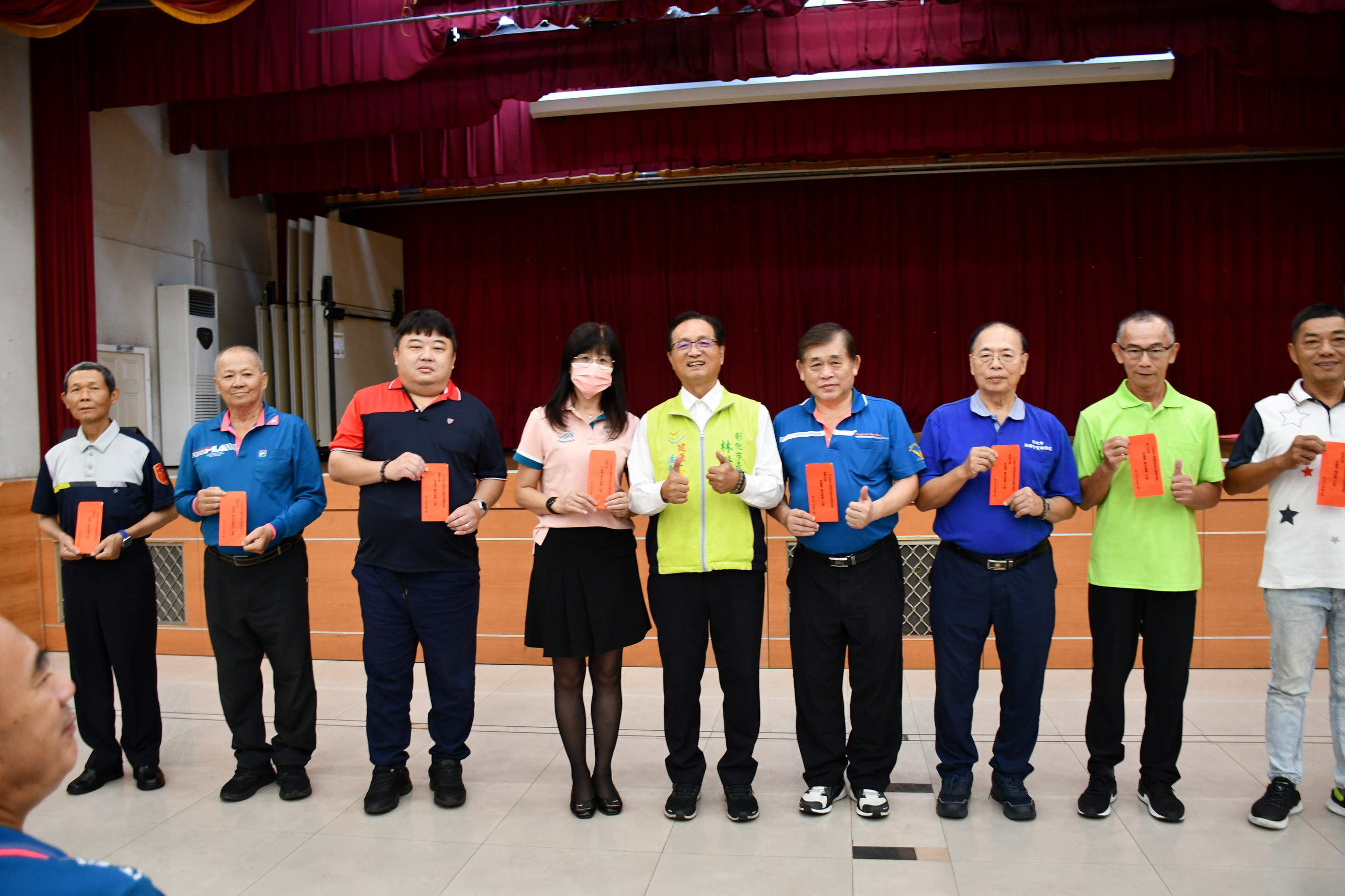 彰化市頒發守望相助隊裝備補助345萬 表揚績優隊伍 - https://www.watchmedia01.com