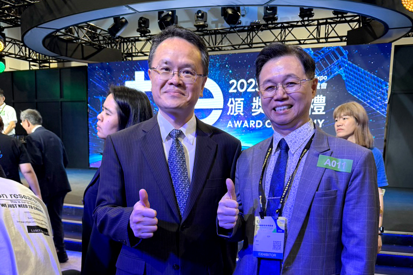 2025台灣創新技術博覽會 彰基4金2銅大放異彩 - https://www.watchmedia01.com