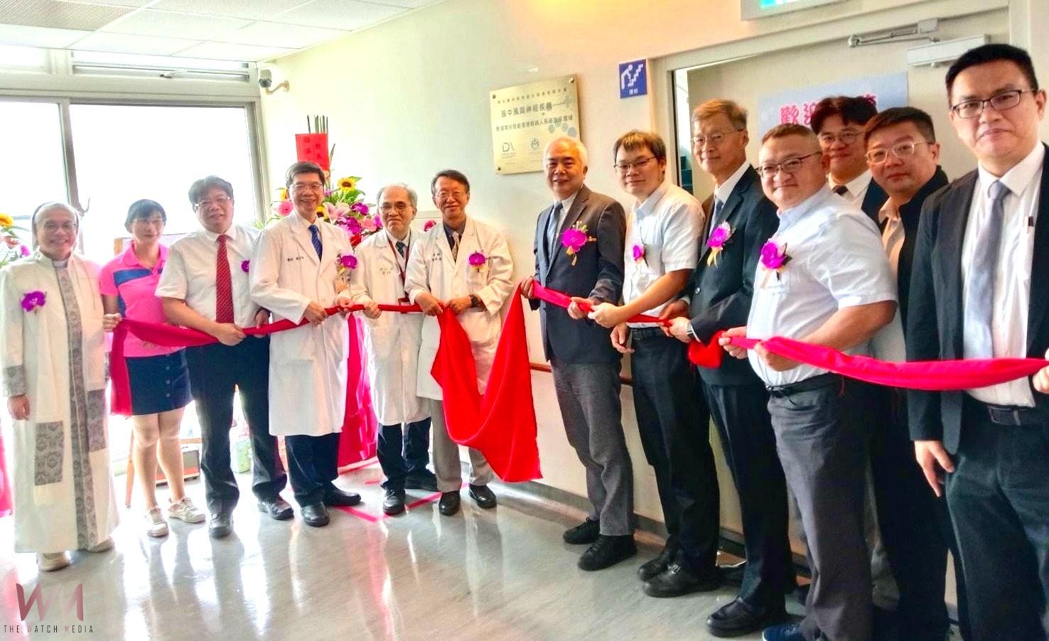 埔基醫院美門口物理治療所導入數據導向智能復健機器人系統打造南投縣首座智能復健臨床示範場域 - https://www.watchmedia01.com