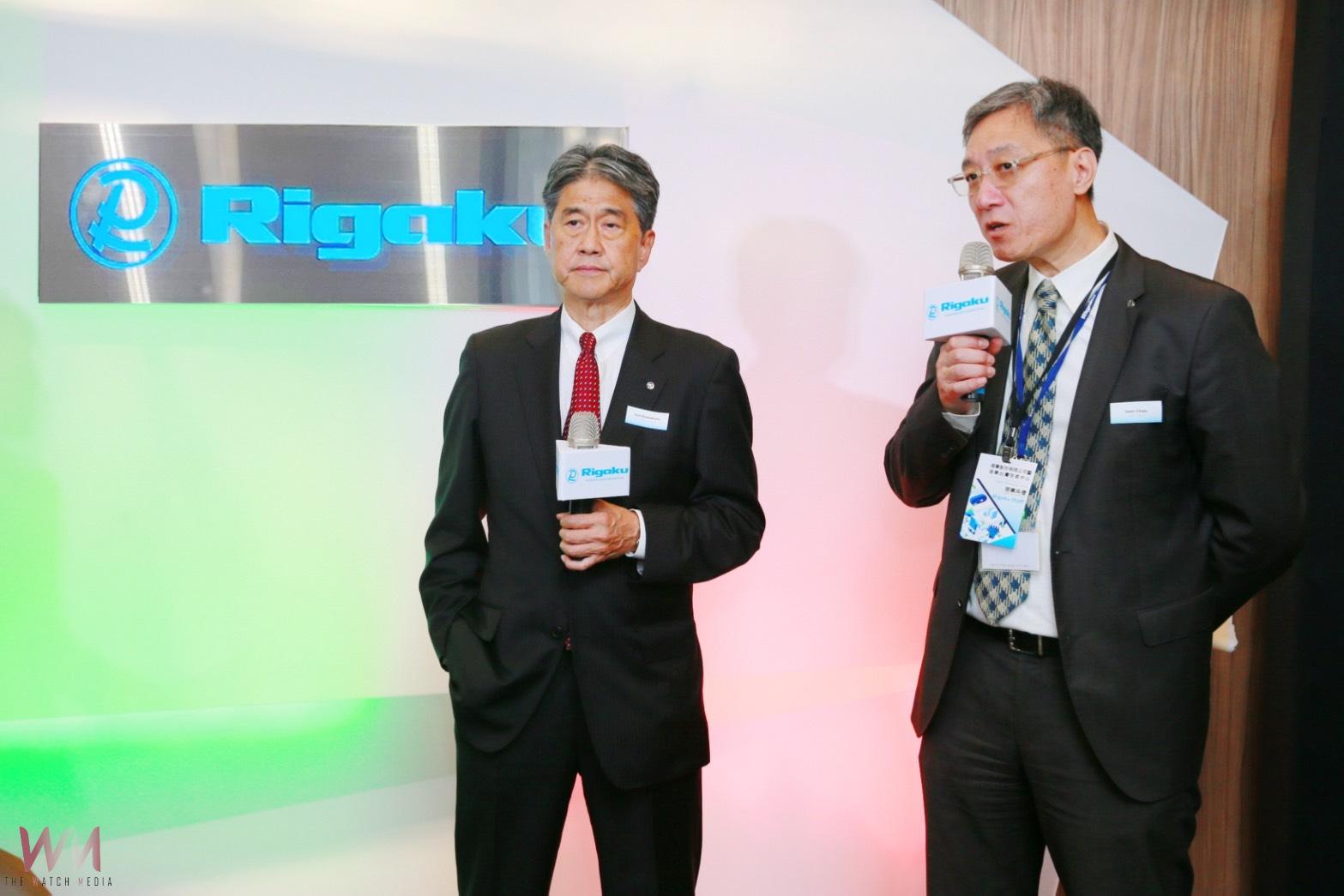 促進研發加強技術支援　Rigaku台灣技術中心 拓展大中華區業務基礎 - https://www.watchmedia01.com