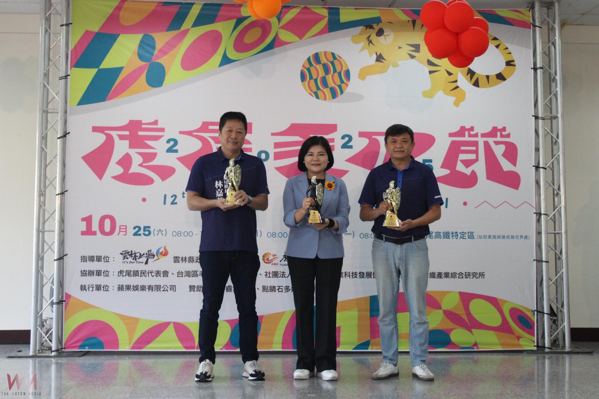 虎尾毛巾節25日盛大登場 展現多元新創科技精品魅力 - https://www.watchmedia01.com