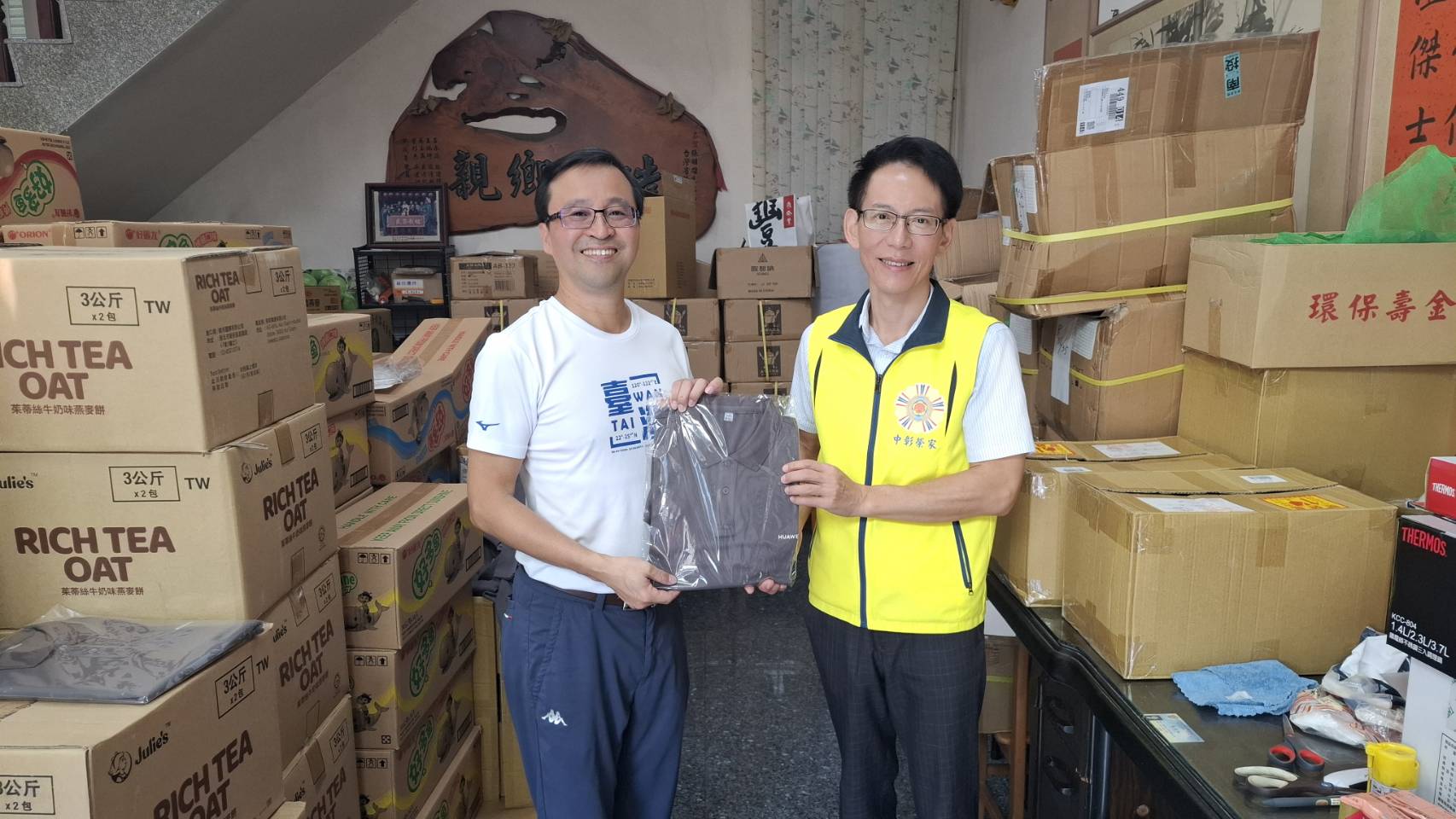 張金鑾文藝基金會捐物資　提前祝中彰榮家長輩榮民節快樂 - https://www.watchmedia01.com