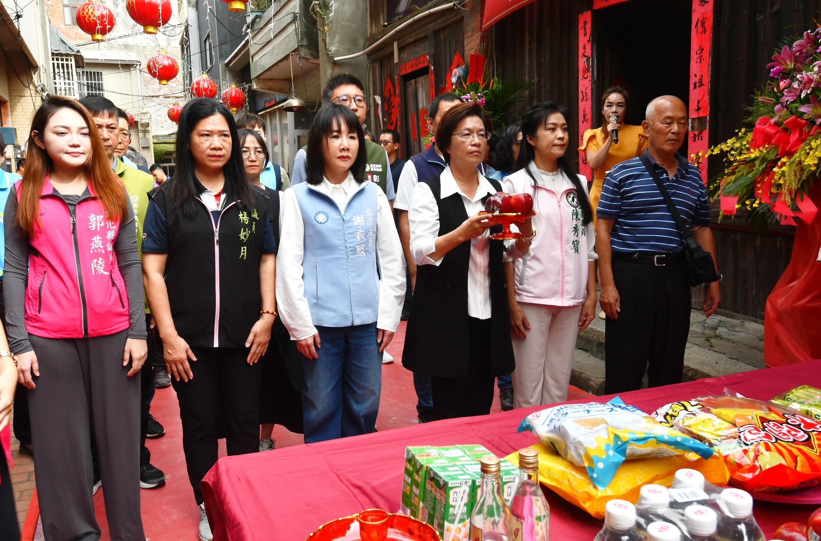 （有影片）／鹿港百年古厝「施進益古厝」修復開工　王惠美主持祈福儀式 - https://www.watchmedia01.com