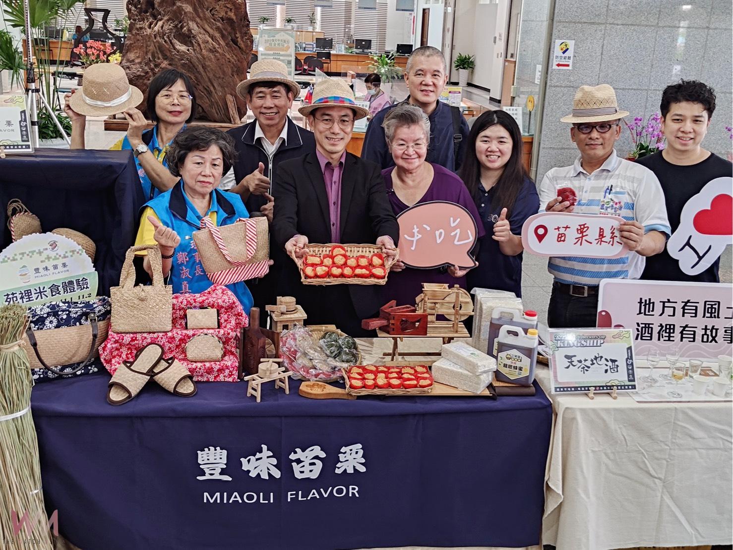 台中領鮮X天茶地酒X豐味苗栗齊聚交流 2025 KINGSHIP城市沖煮賽11/1-2登場 - https://www.watchmedia01.com