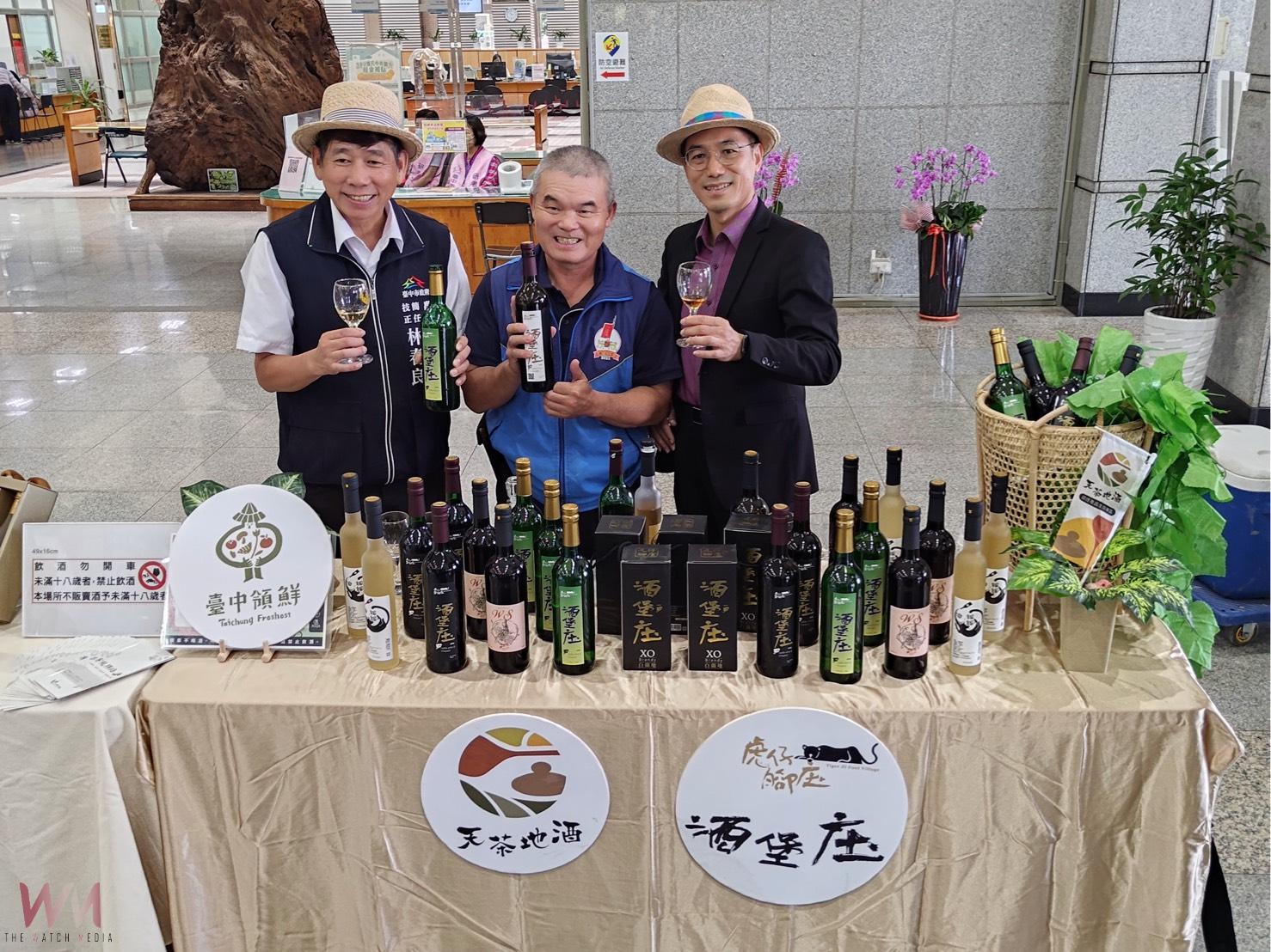 台中領鮮X天茶地酒X豐味苗栗齊聚交流 2025 KINGSHIP城市沖煮賽11/1-2登場 - https://www.watchmedia01.com