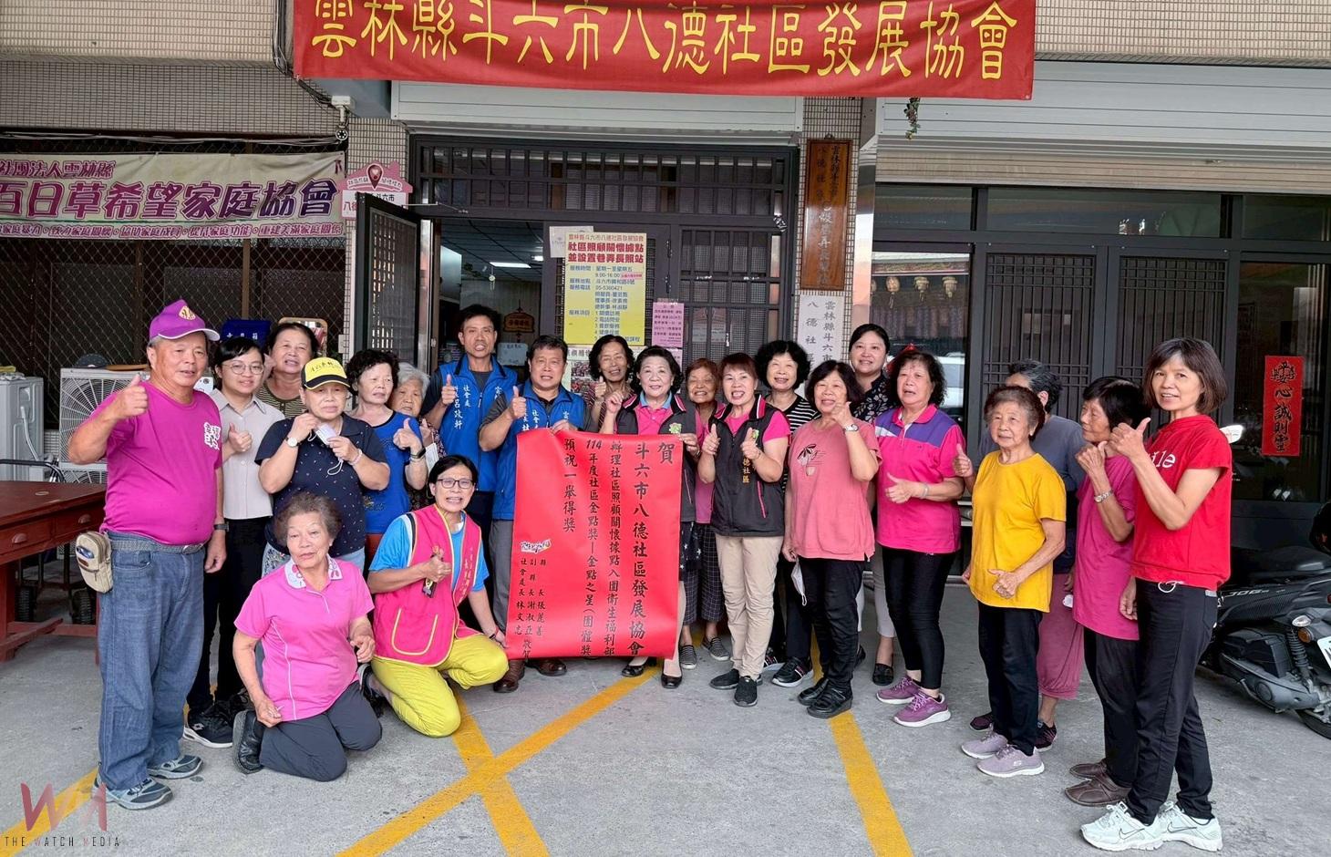 雲林四社區登「社區金點獎」入圍榜 縣府貼紅榜預祝奪獎榮耀 - https://www.watchmedia01.com