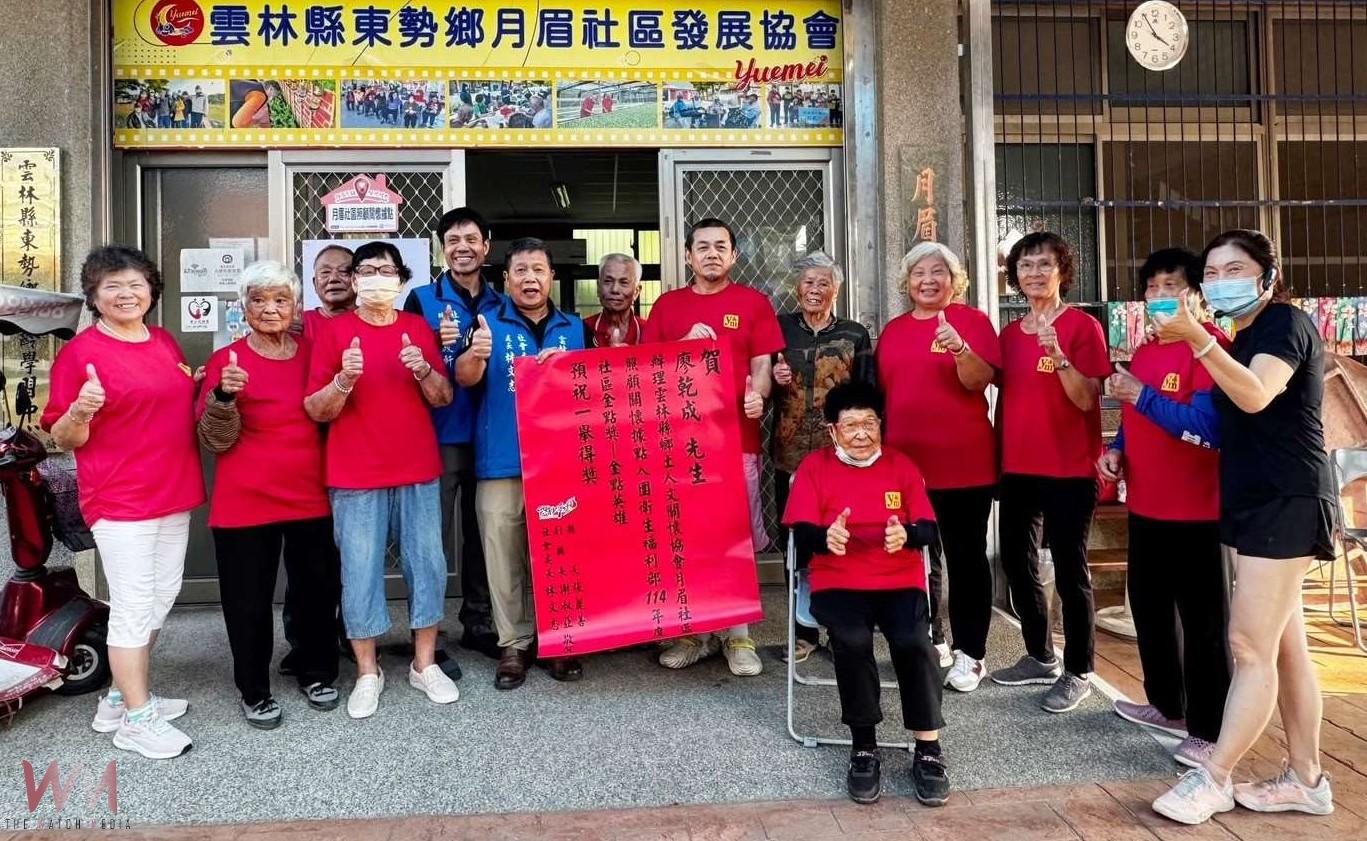 雲林四社區登「社區金點獎」入圍榜 縣府貼紅榜預祝奪獎榮耀 - https://www.watchmedia01.com
