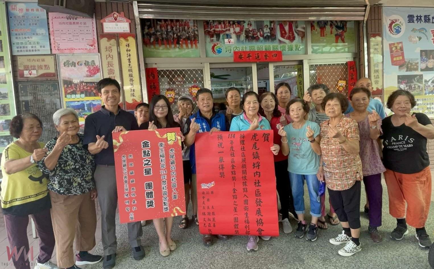 雲林四社區登「社區金點獎」入圍榜 縣府貼紅榜預祝奪獎榮耀 - https://www.watchmedia01.com