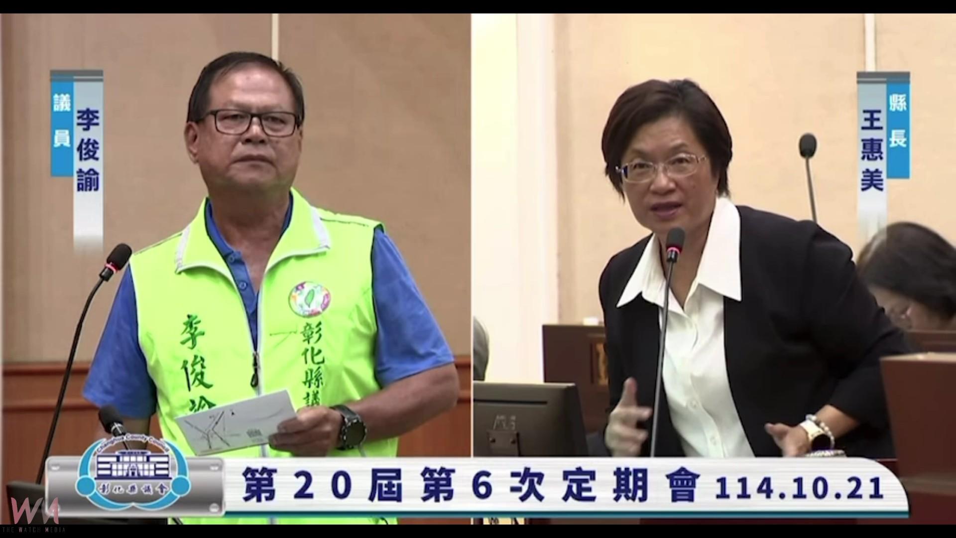 (有影片)/一橋兩樣情.兩岸不同調!南岸辦活動西螺大橋北岸封橋 - https://www.watchmedia01.com