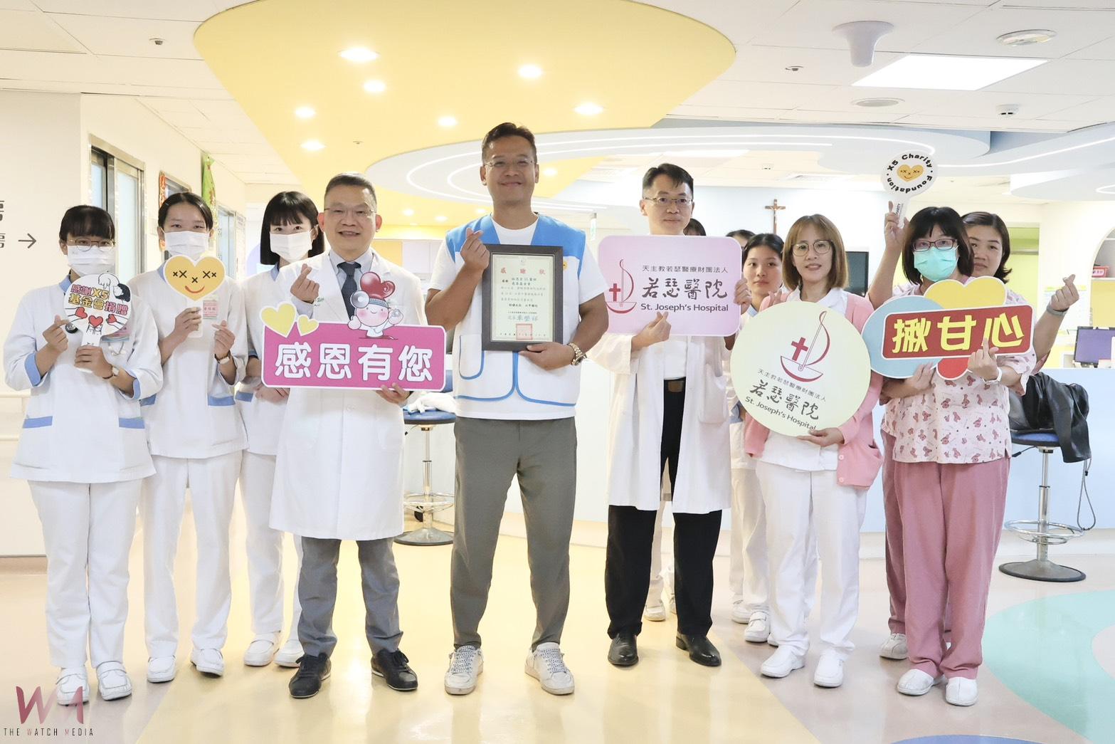 偏鄉兒科照護再升級 若瑟醫院迎70週年 林思宏基金會挹注百萬病床 - https://www.watchmedia01.com