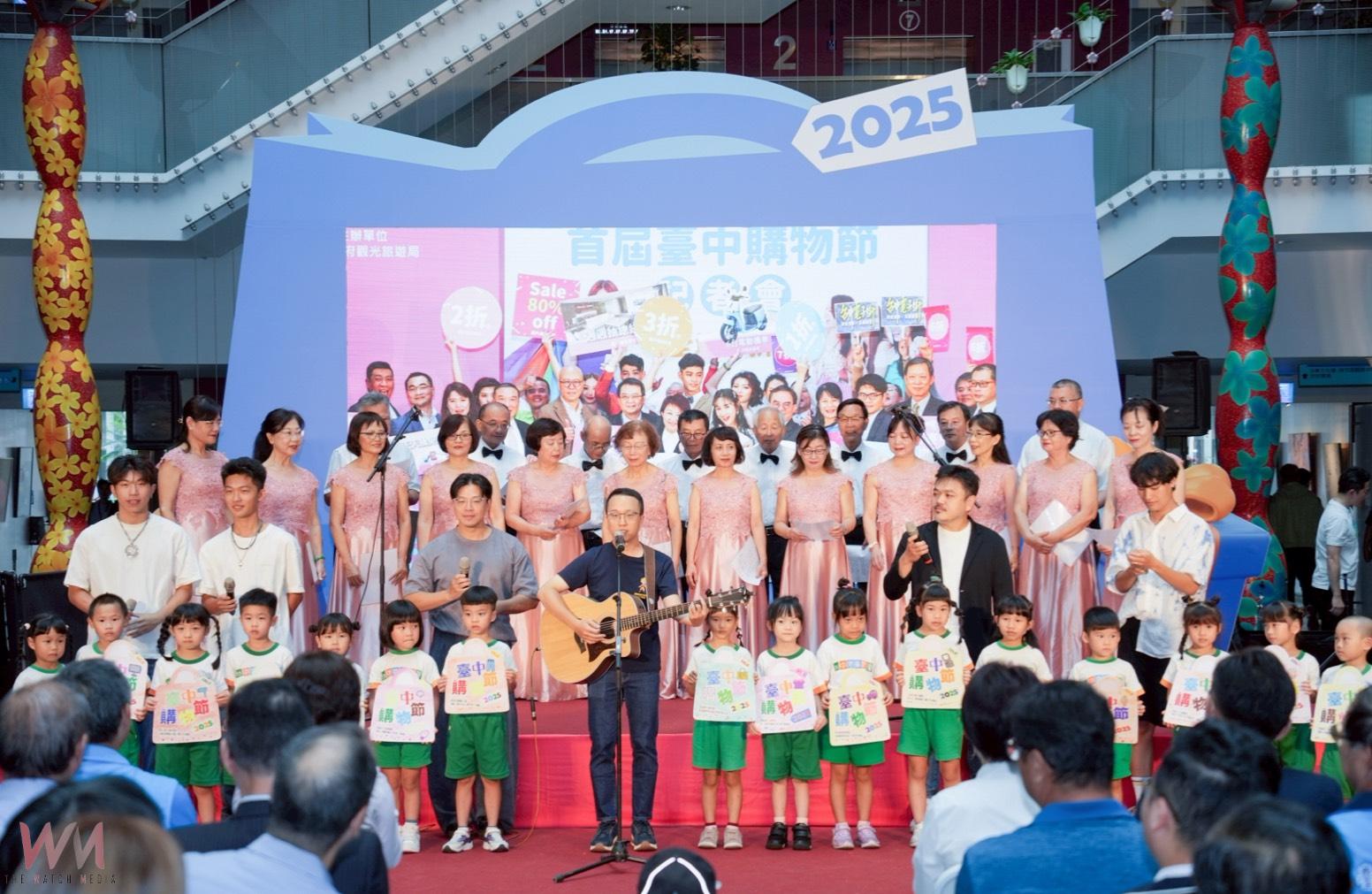 6國使節親代言 「台中購物節」10/24火熱起跑 展現台中多元國際魅力 - https://www.watchmedia01.com