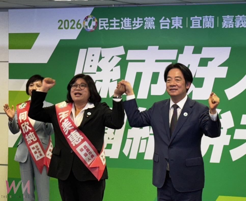 王美惠獲民進黨正式提名參選嘉義市長　將以行動承擔嘉義的未來 - https://www.watchmedia01.com