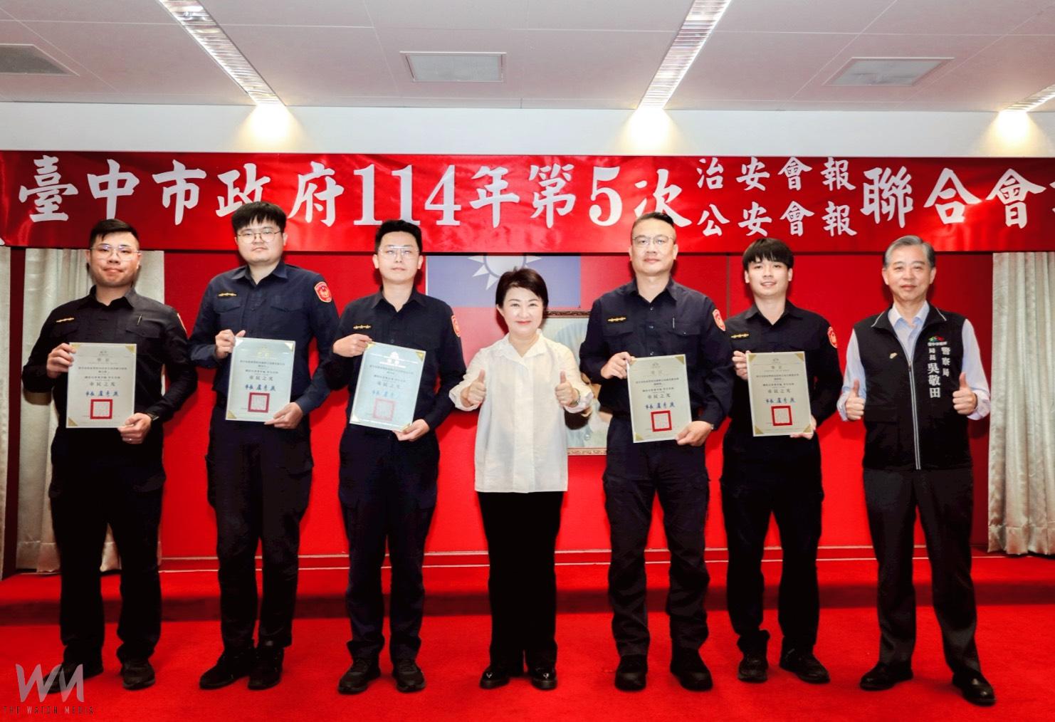 警民合作詐欺財損降38%　盧秀燕感謝「城市英雄」共同打造幸福台中 - https://www.watchmedia01.com