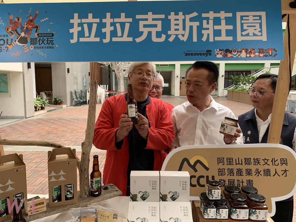 嘉義縣推廣阿里山鄒族部落觀光,邀達邦等9個部落,舉辦一年一度的「嘉義縣部落旅遊節-鄒伙玩」活動。(圖/記者陳惲朋攝)