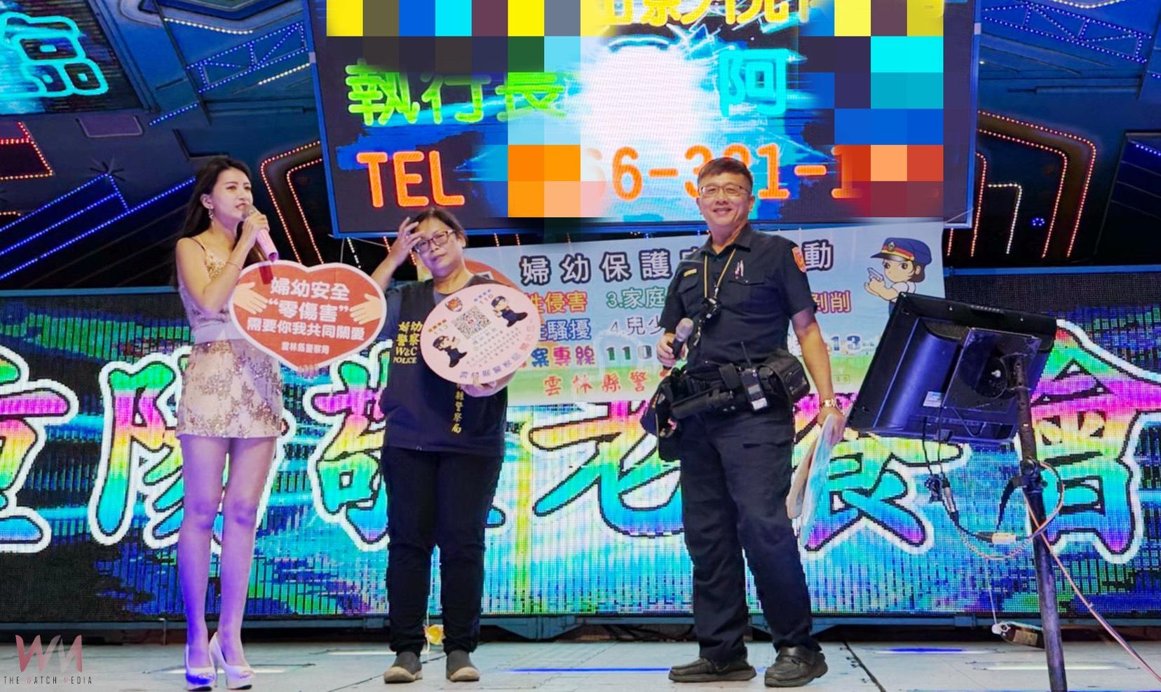 北港警分局透過重陽節聯誼餐會 宣導反詐騙及犯罪預防 - https://www.watchmedia01.com