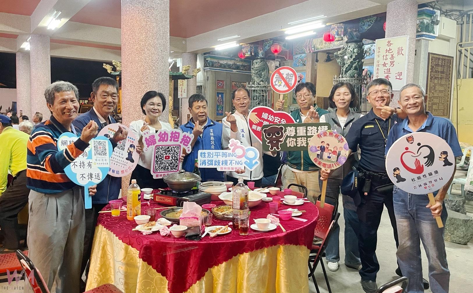 北港警分局透過重陽節聯誼餐會 宣導反詐騙及犯罪預防 - https://www.watchmedia01.com
