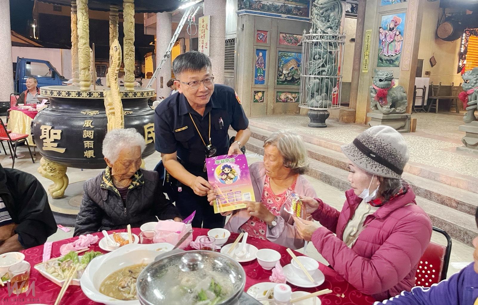 北港警分局透過重陽節聯誼餐會 宣導反詐騙及犯罪預防 - https://www.watchmedia01.com