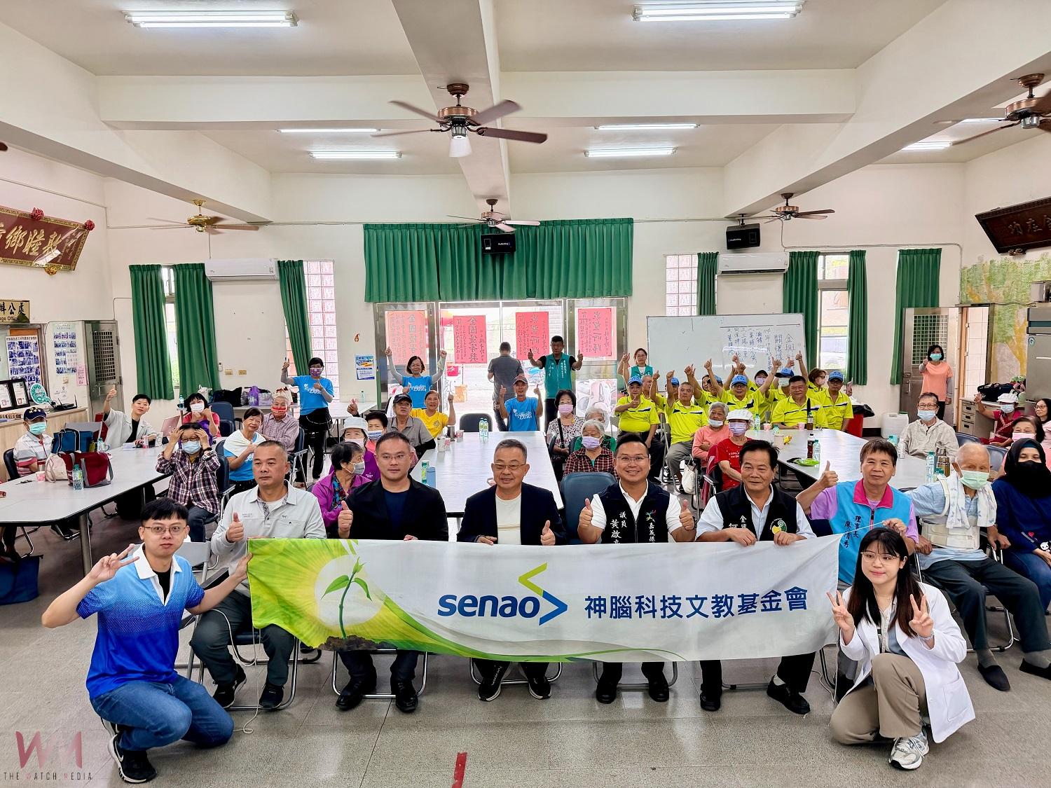 神腦余政憲南下嘉義 攜手在地守護長輩防詐與健腦 - https://www.watchmedia01.com