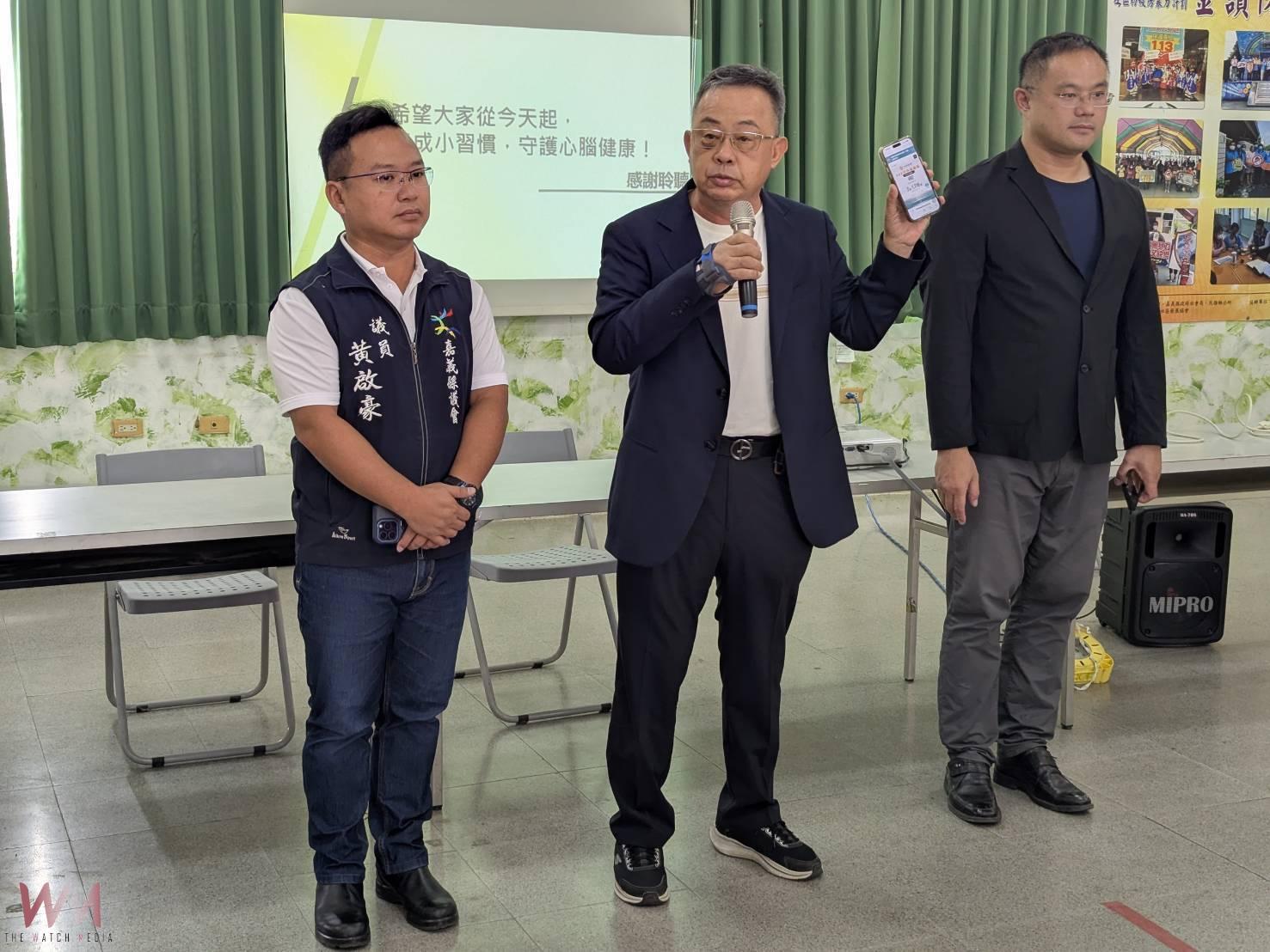 神腦余政憲南下嘉義 攜手在地守護長輩防詐與健腦 - https://www.watchmedia01.com