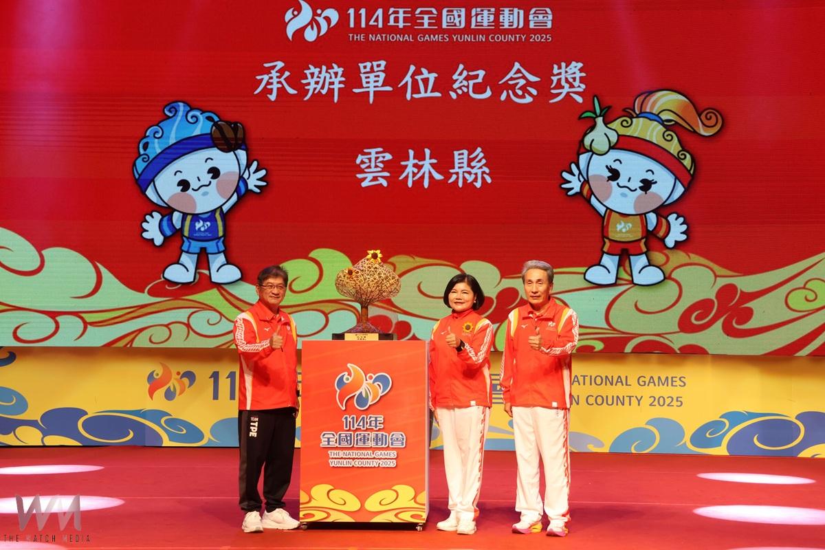 114年全國運動會圓滿落幕 雲林以熱情與榮耀締造體壇新頁 - https://www.watchmedia01.com