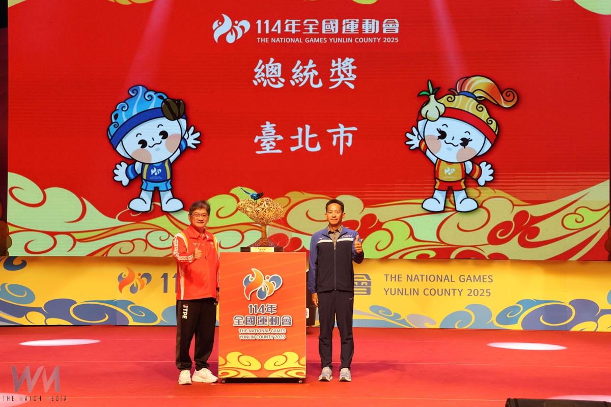114年全國運動會圓滿落幕 雲林以熱情與榮耀締造體壇新頁 - https://www.watchmedia01.com