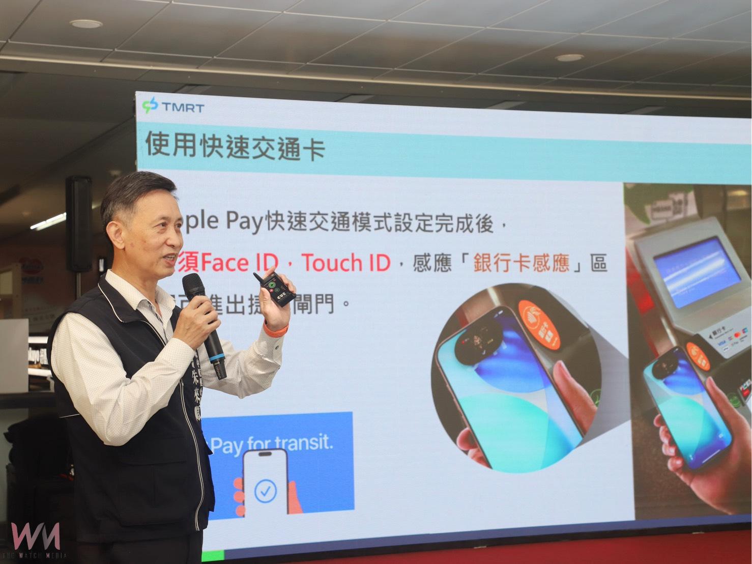 全台首創「免解鎖 秒通關」 台中捷運Apple Pay快速交通卡上線 - https://www.watchmedia01.com