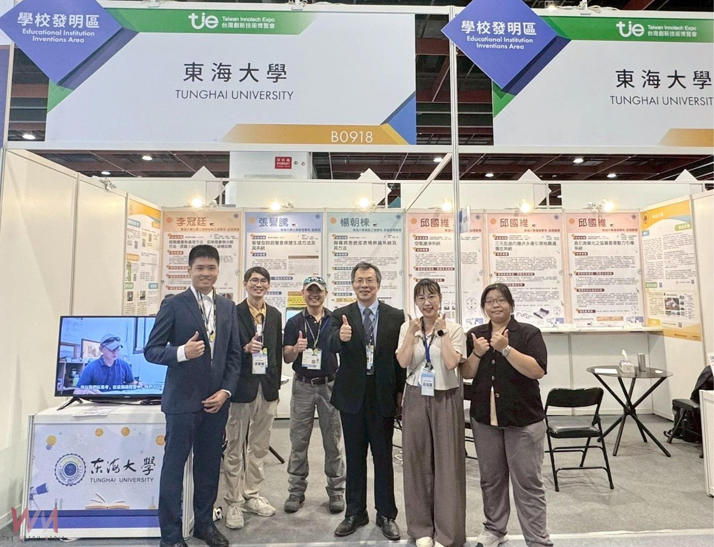 AI竟能辨識胸痛表情！東海大學智慧醫療摘金　勇奪創博會５項大獎 - https://www.watchmedia01.com