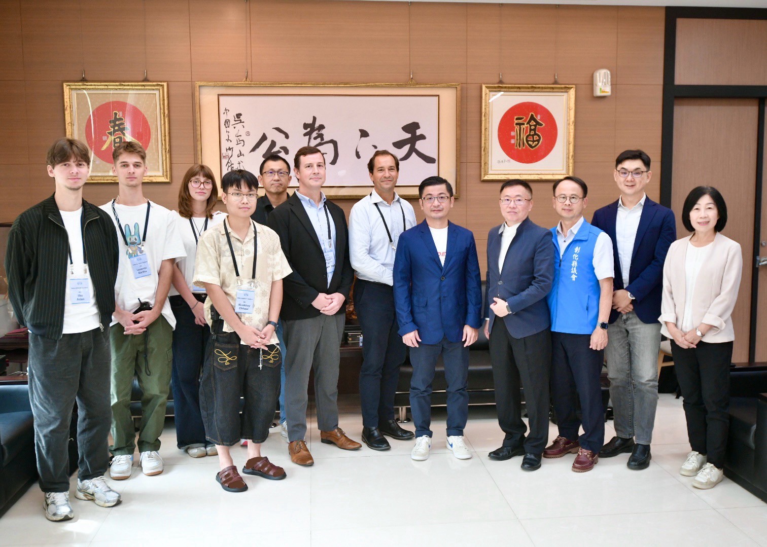 2025台灣設計展彰化議會接待國際友人　體驗地方創新魅力 - https://www.watchmedia01.com