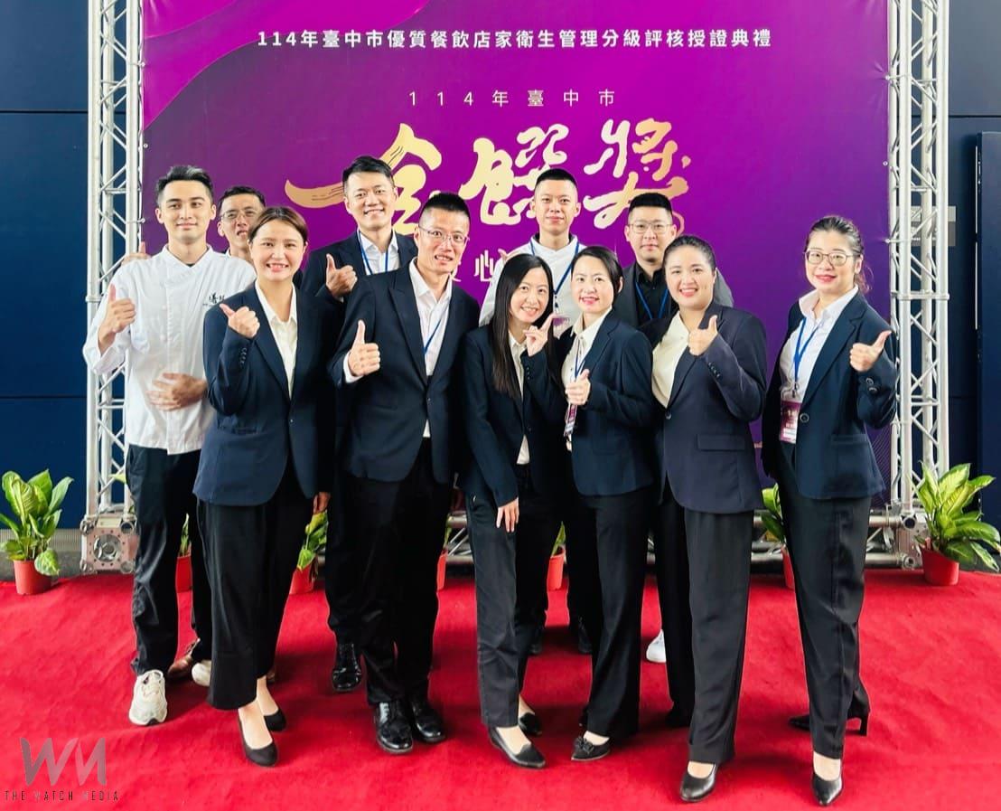 膳馨榮獲「台中市金饌獎」最高肯定 加碼推出台中通限定回饋活動 - https://www.watchmedia01.com
