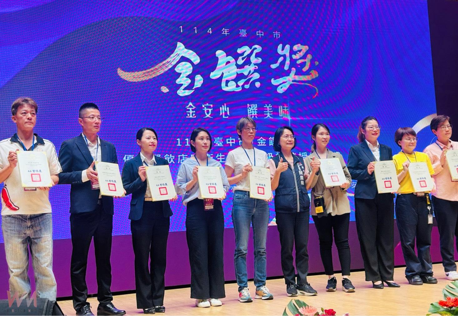 膳馨榮獲「台中市金饌獎」最高肯定　加碼推出台中通限定回饋活動 - https://www.watchmedia01.com