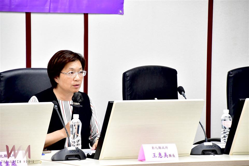 (有影片)/王惠美召開彰化縣非洲豬瘟災害緊急應變中心第4次會議 - https://www.watchmedia01.com