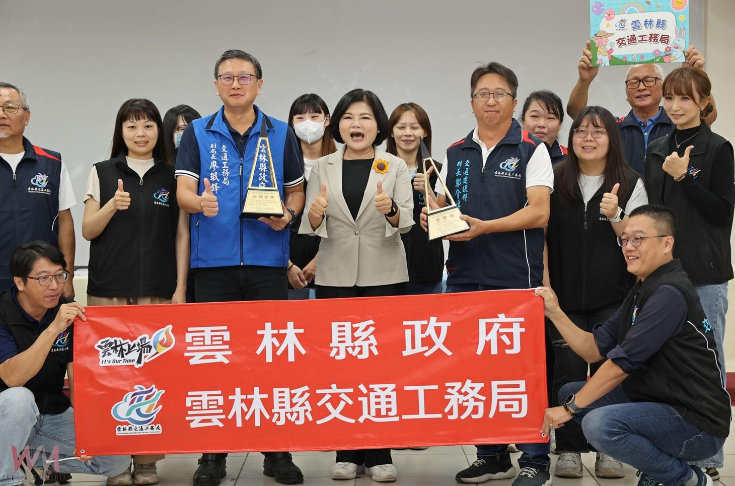 雲林獲今周刊「最佳首長信任獎」 施政滿意度全國領先 - https://www.watchmedia01.com