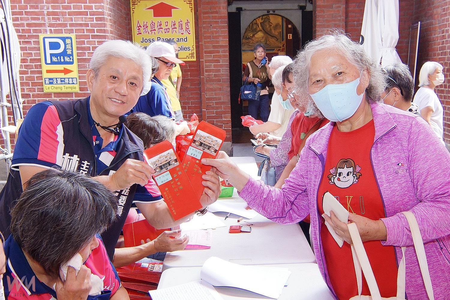 慶祝九九重陽節　台中旱溪樂成宮敬老大會今10/24 溫馨登場 - https://www.watchmedia01.com