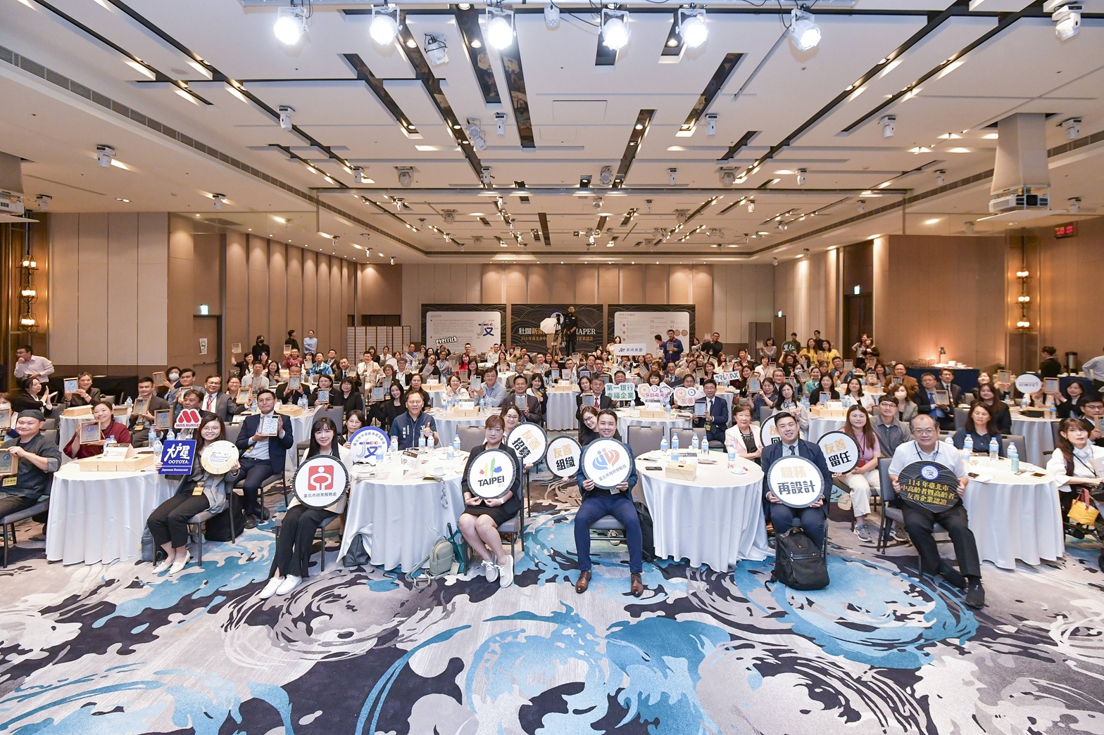 北市勞動局推全齡友善職場 中高齡勞動力成企業新助力 - https://www.watchmedia01.com